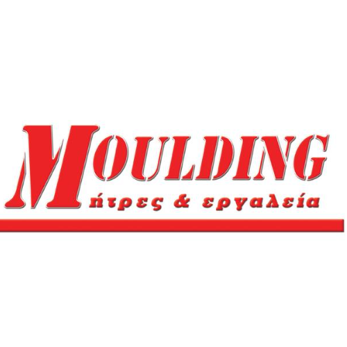 Moulding